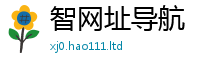 2025精准资料大全免费随7777788888管家婆老家凤凰网